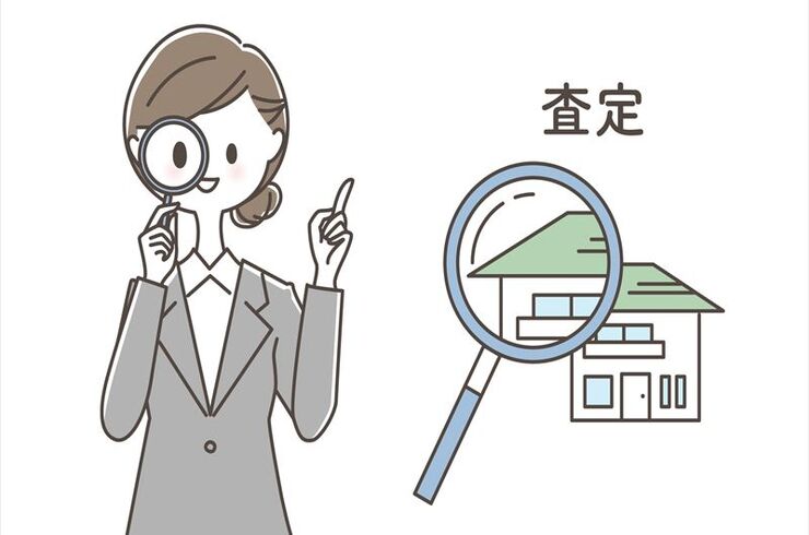 不動産媒体