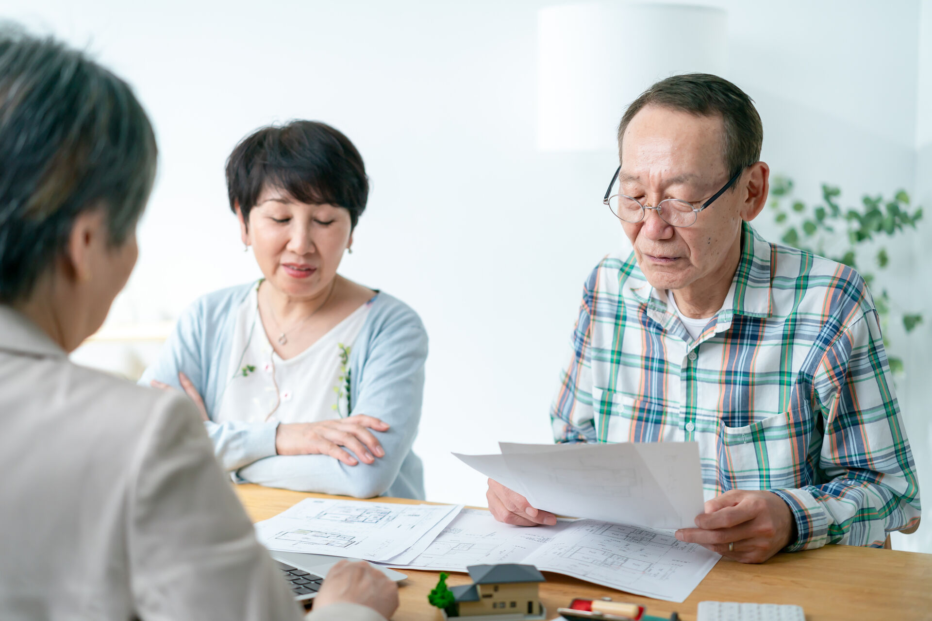 売却のご相談、査定依頼